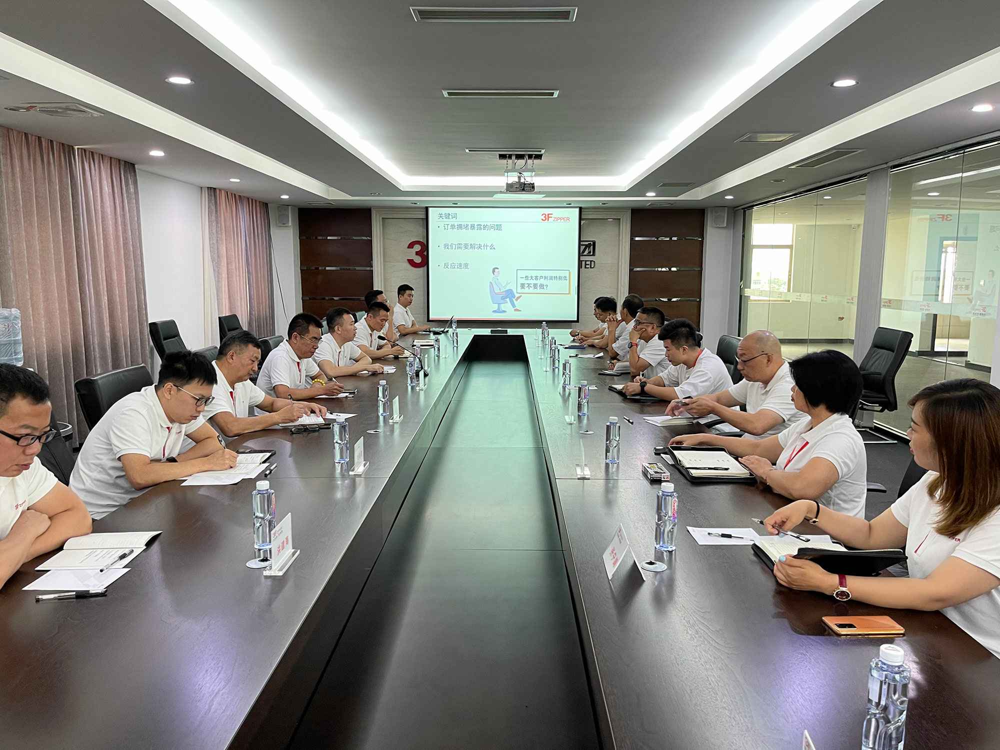 江南手机站登录入口-江南online(中国)召开上半年总结暨下半年计划会议