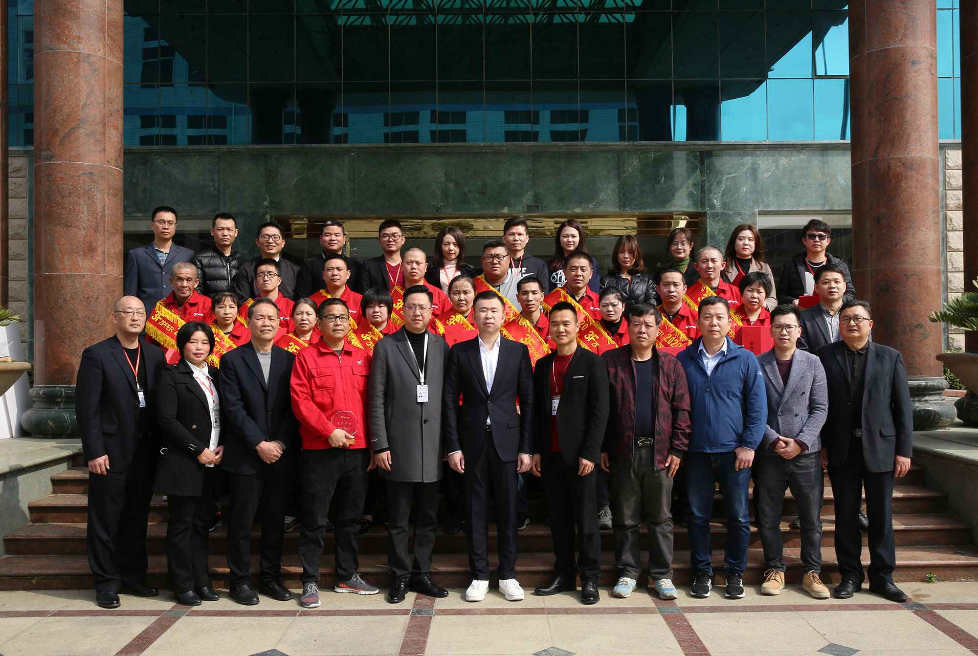 3F江南手机站登录入口-江南online(中国)召开2020年度经营总结暨表彰大会
